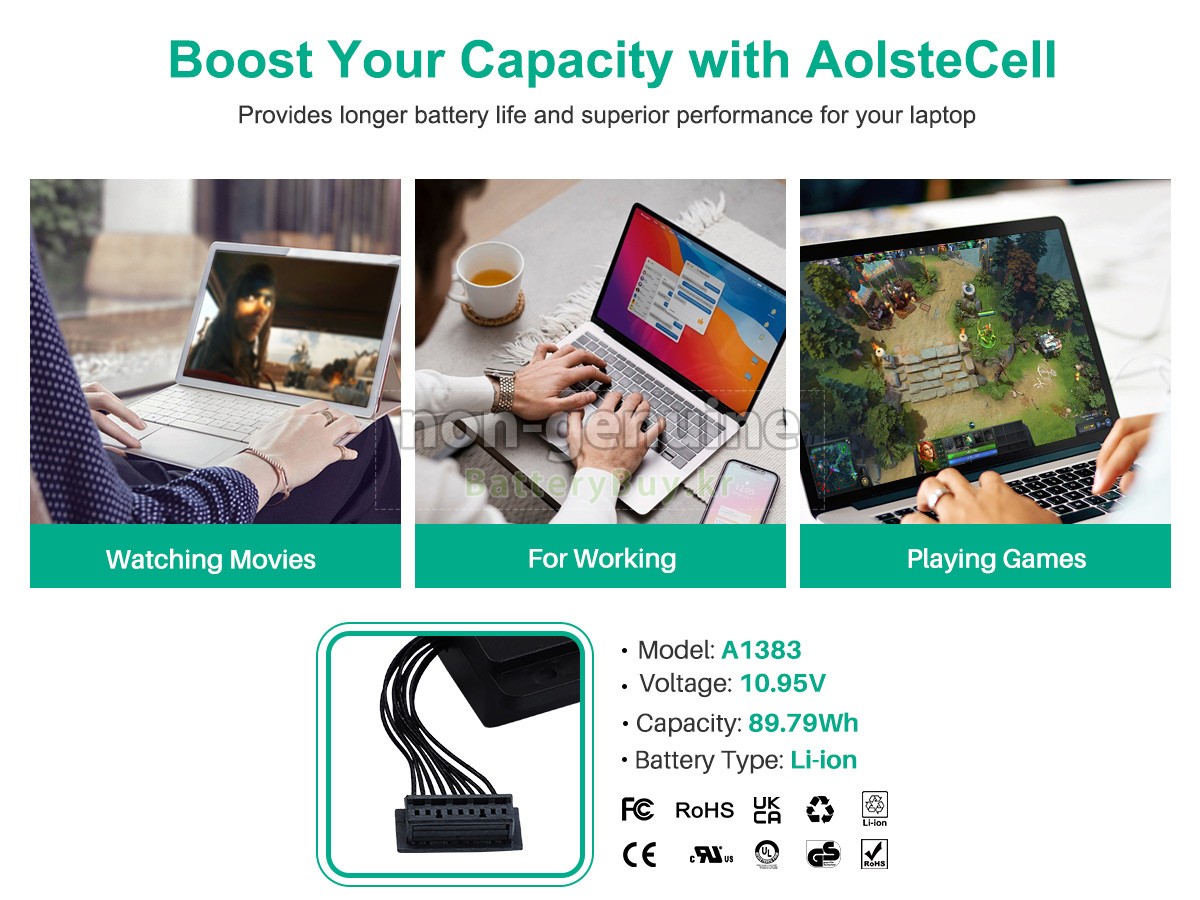 Apple MD311LL/A 대체 배터리