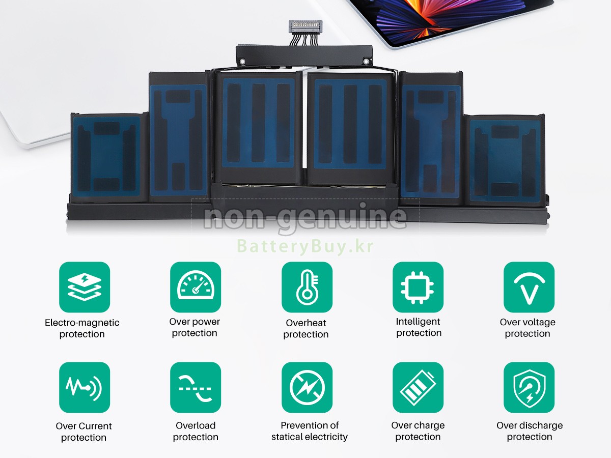 Apple MGXC2LL/A 대체 배터리