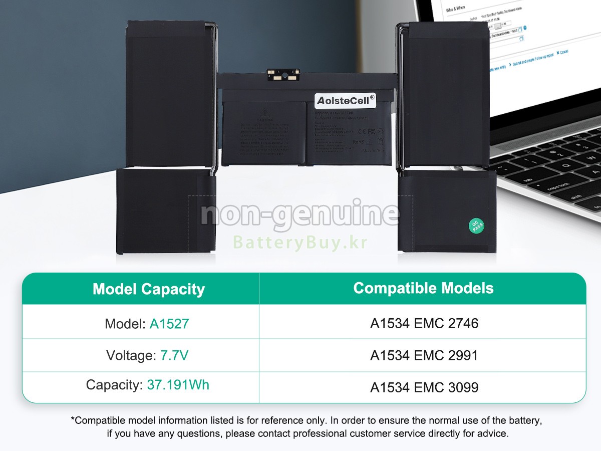 Apple MK4M2 대체 배터리