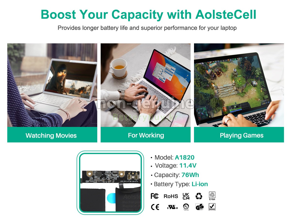 Apple MLH32LL/A 대체 배터리