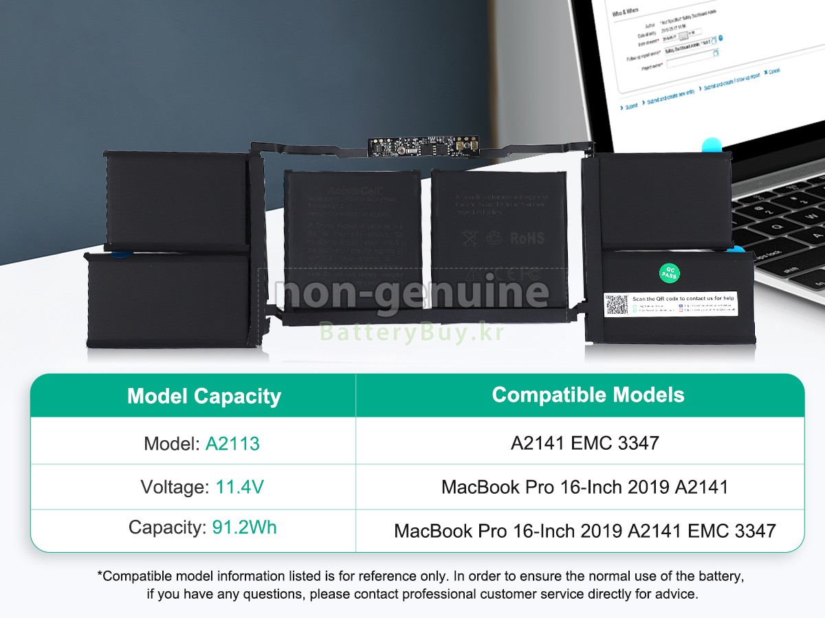 Apple A2113 대체 배터리