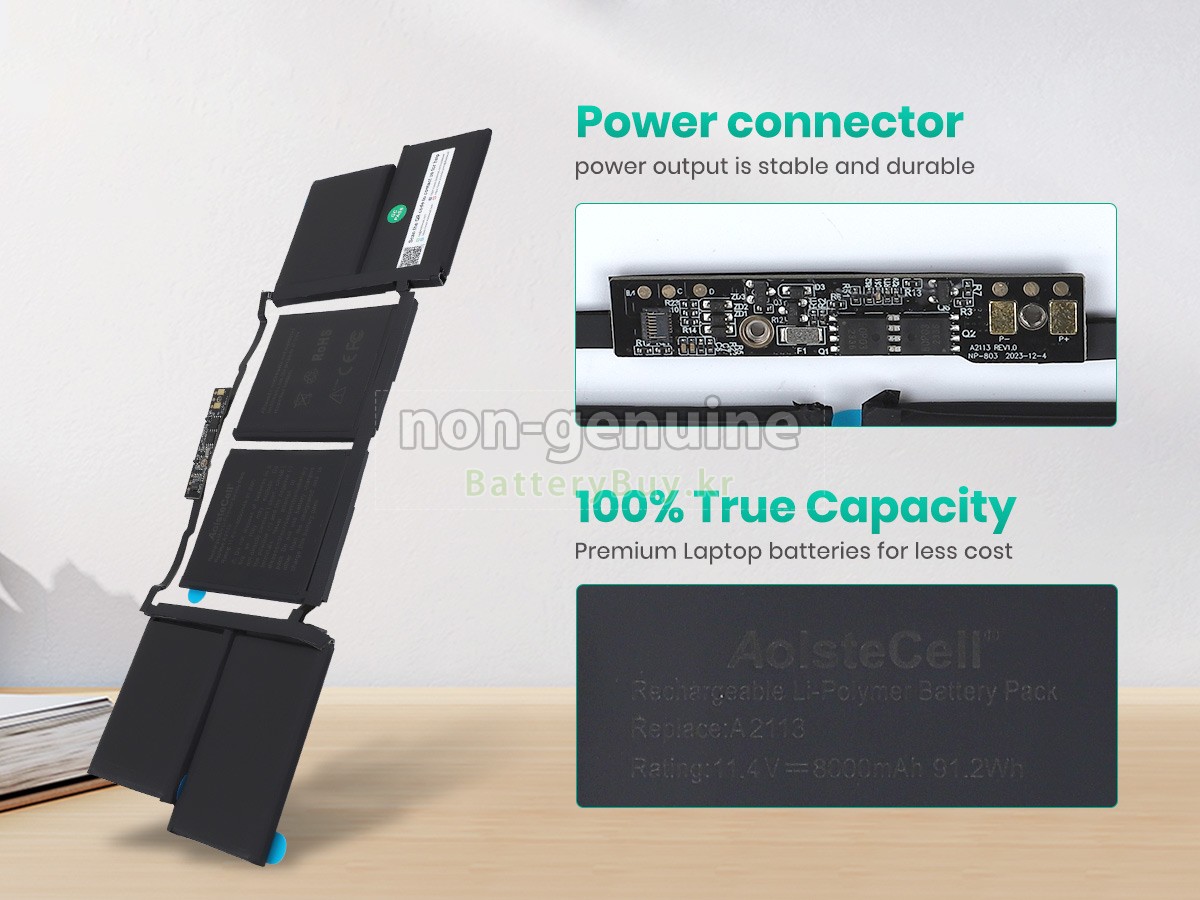 Apple A2113 대체 배터리