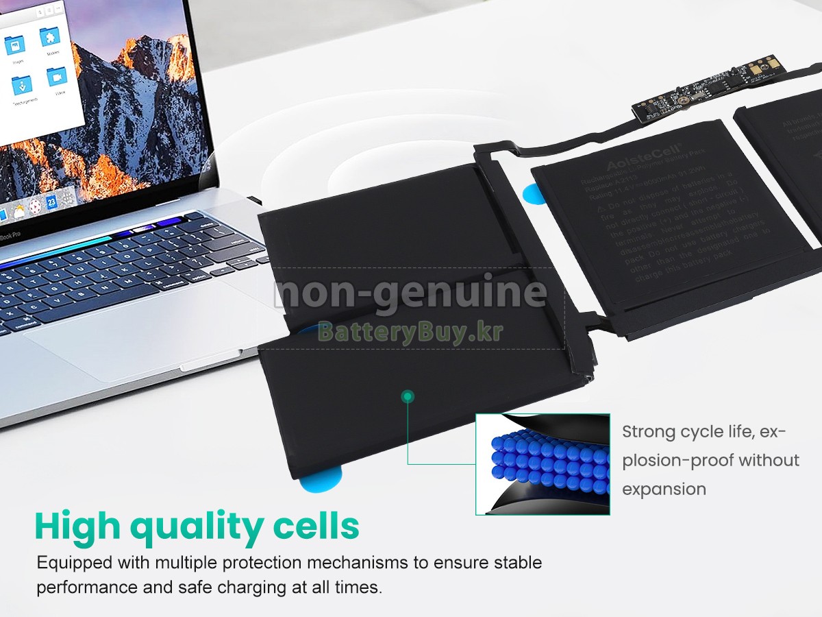 Apple A2113 대체 배터리