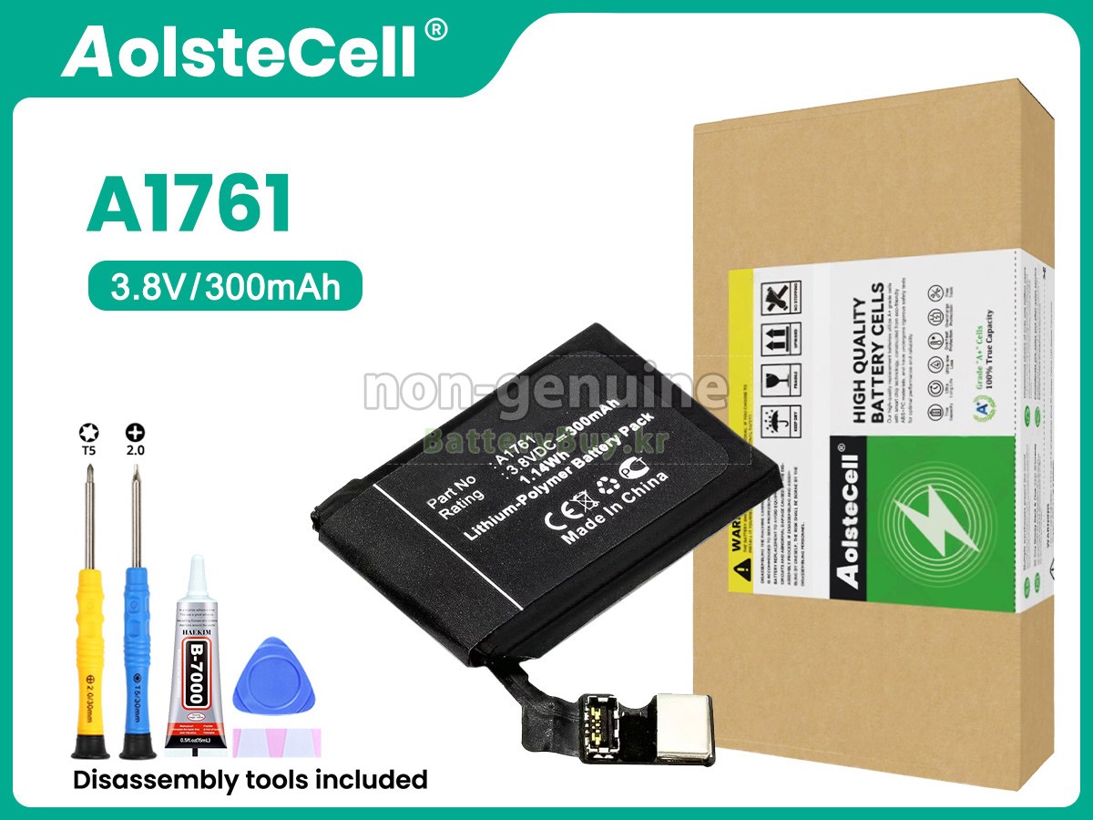 Apple MNPU2 대체 배터리