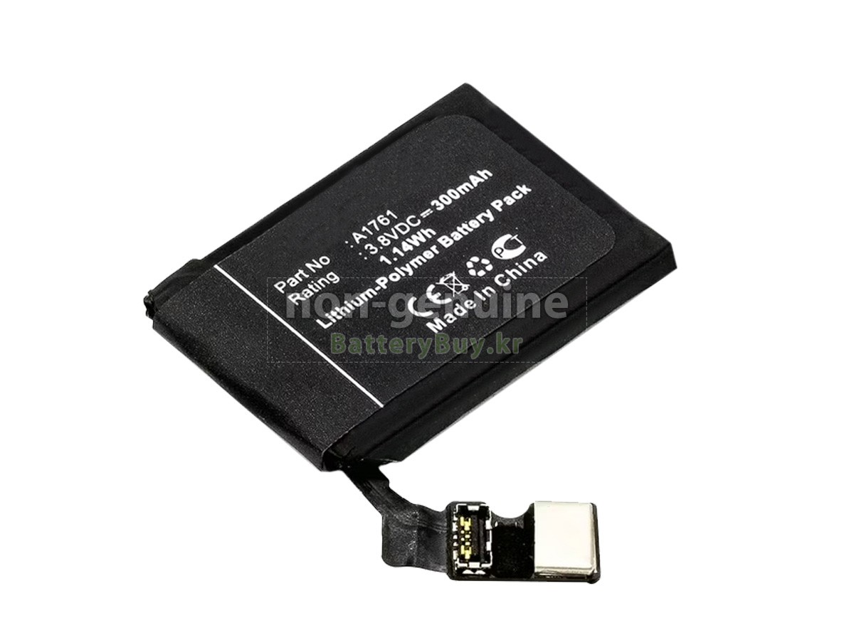 Apple MNPU2 대체 배터리