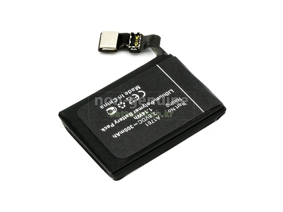 Apple MNPU2 대체 배터리