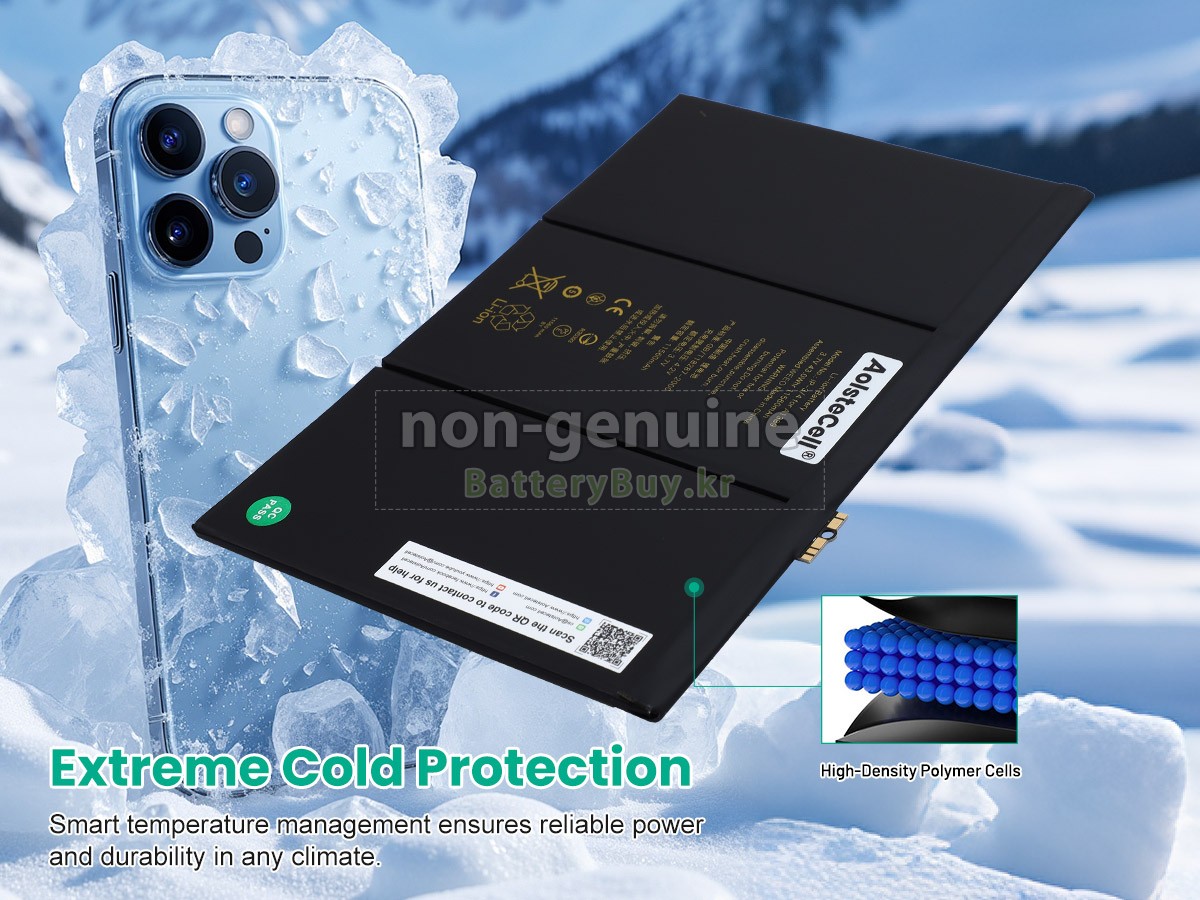 Apple A1460 대체 배터리