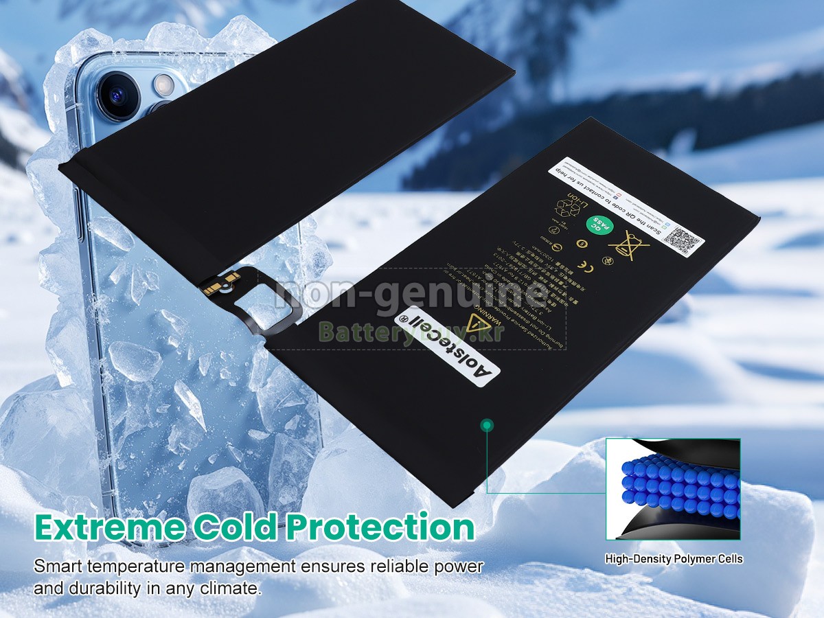 Apple A1577 대체 배터리