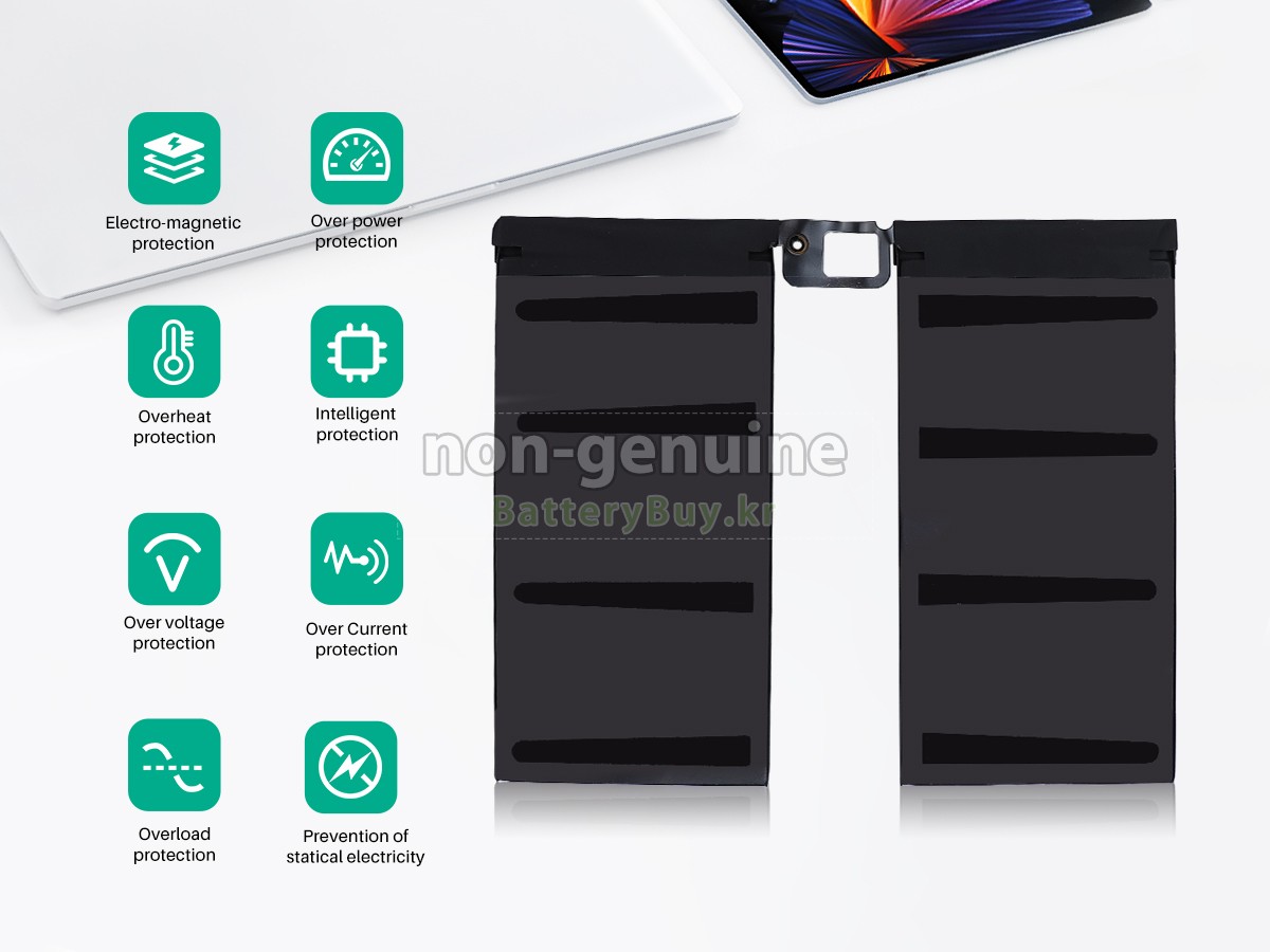 Apple A1577 대체 배터리