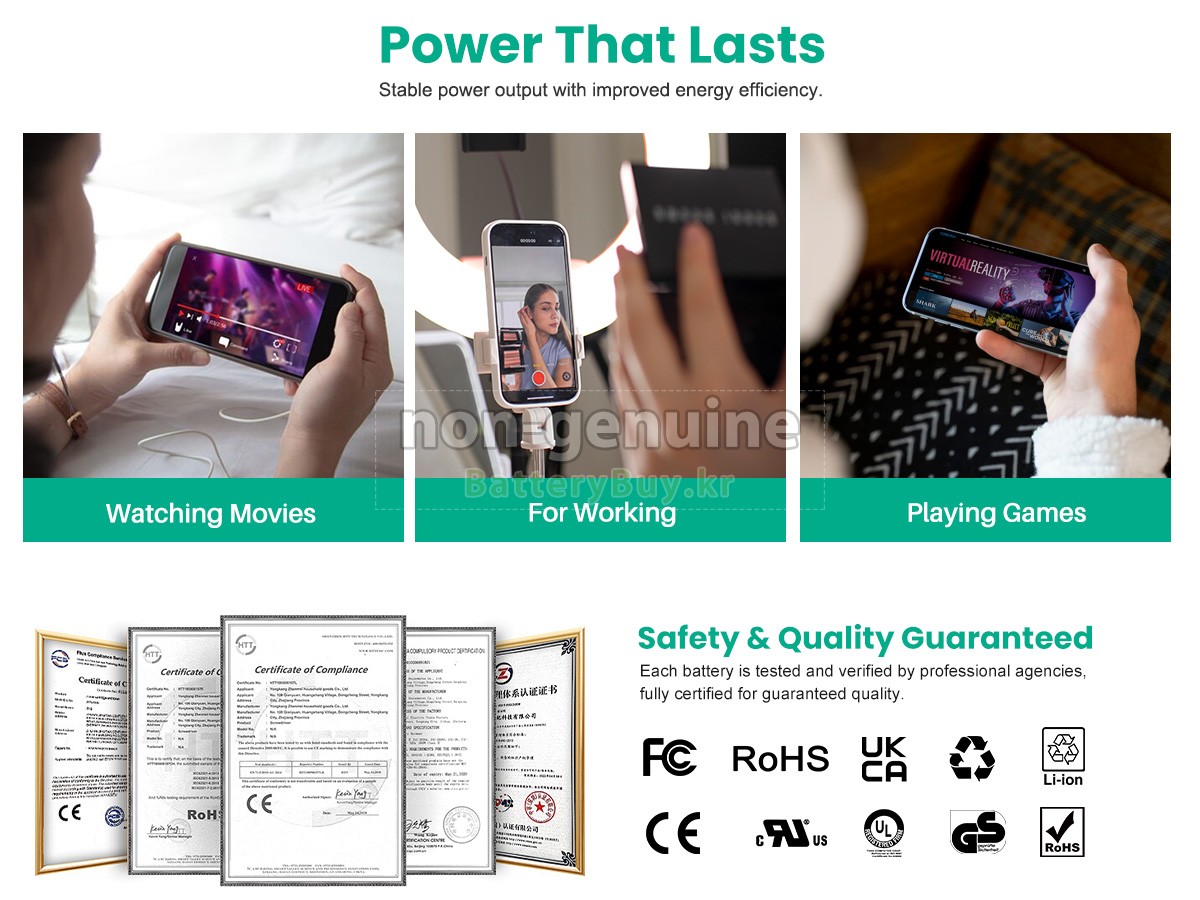 Apple A1577 대체 배터리