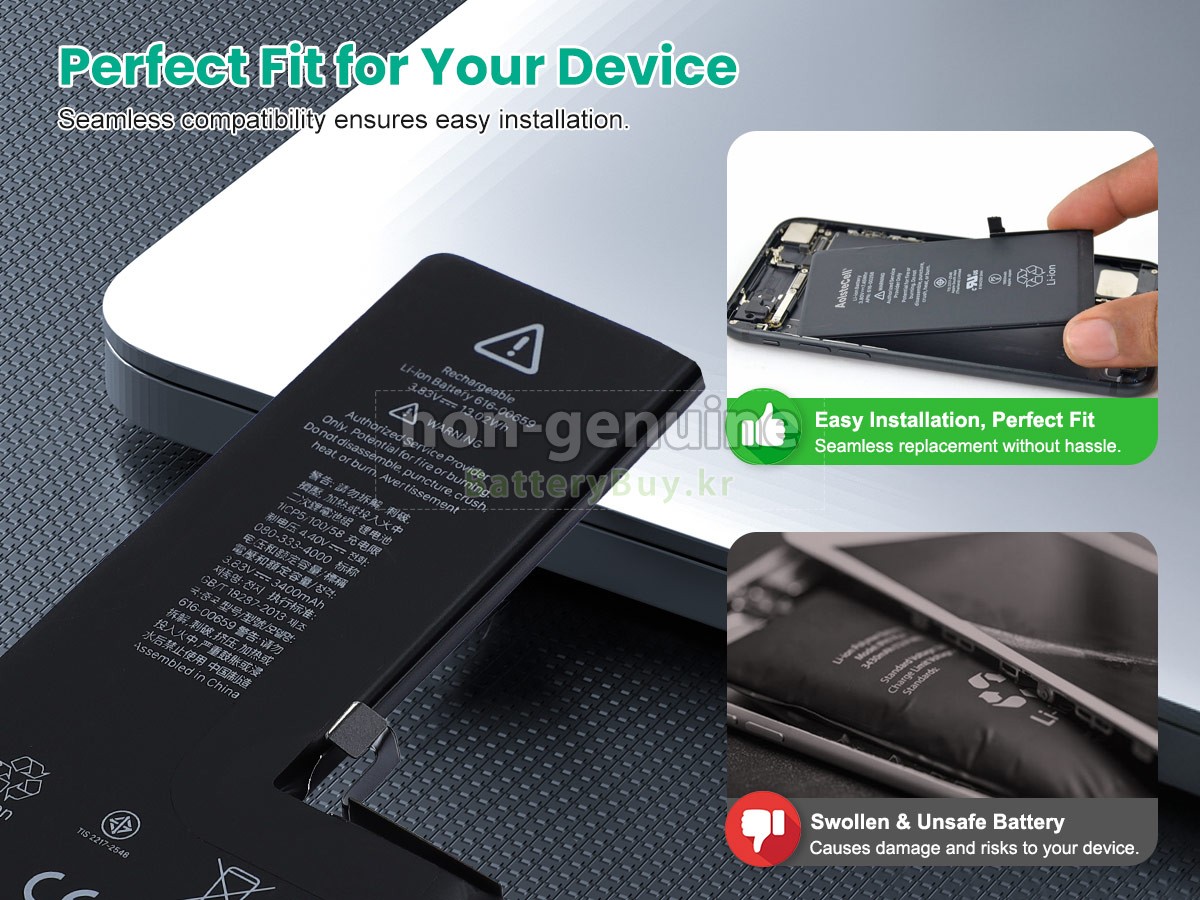 Apple A2215 EMC 3307 대체 배터리