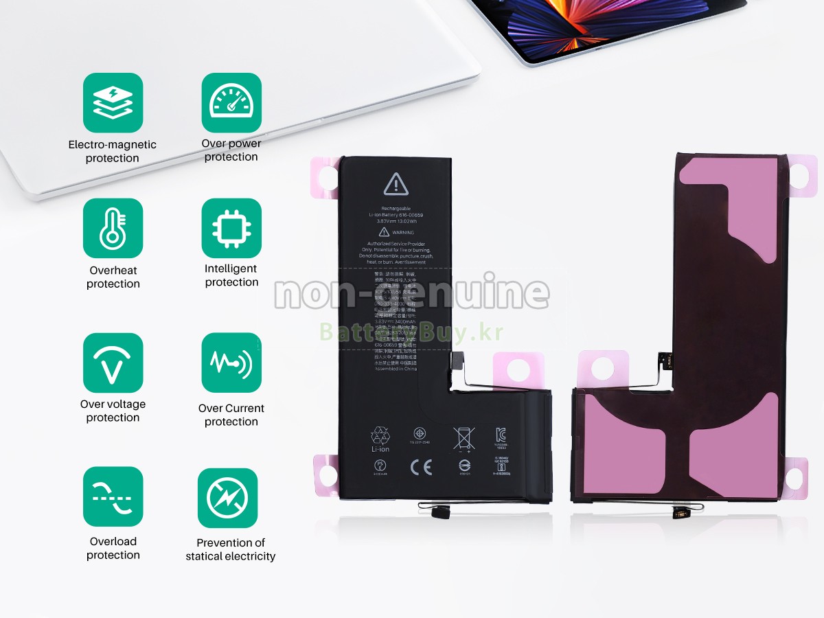 Apple A2215 EMC 3307 대체 배터리