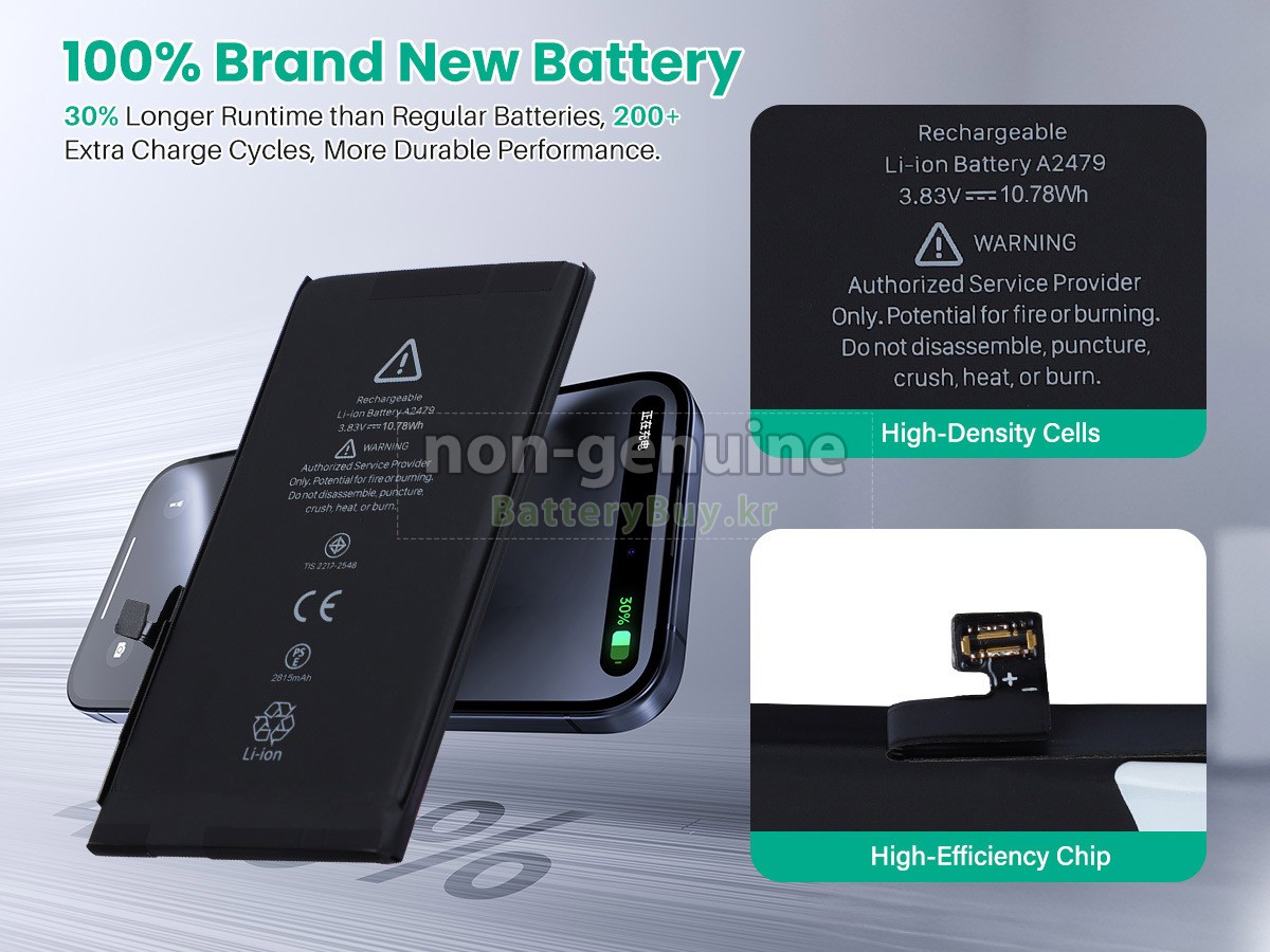 Apple IPHONE 12 PRO 대체 배터리