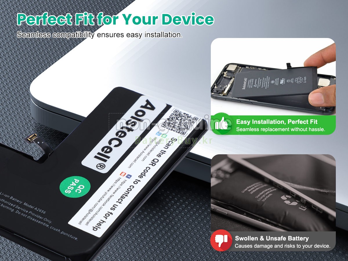 Apple MLVD3B/A 대체 배터리