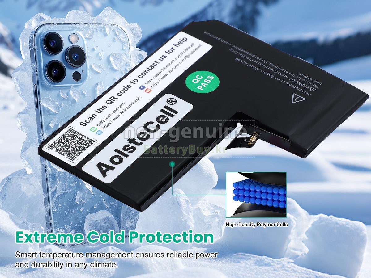 Apple MLVD3B/A 대체 배터리