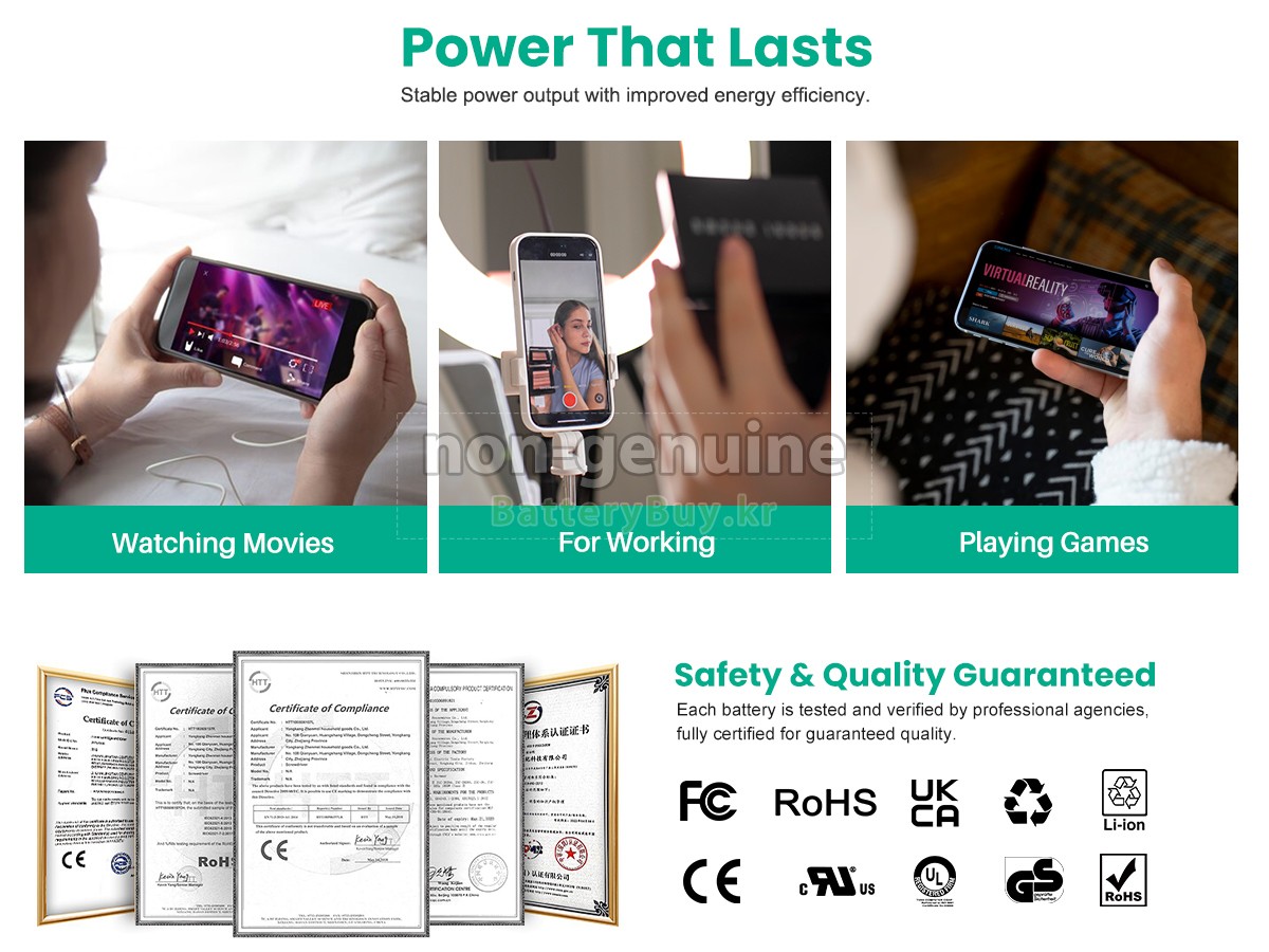 Apple MKWG2 대체 배터리