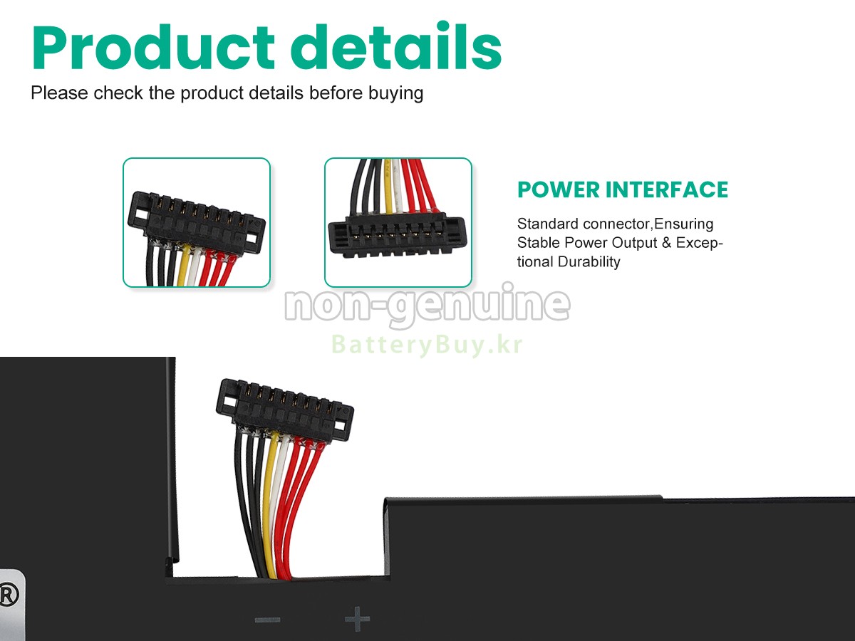 Asus B31N1708 대체 배터리