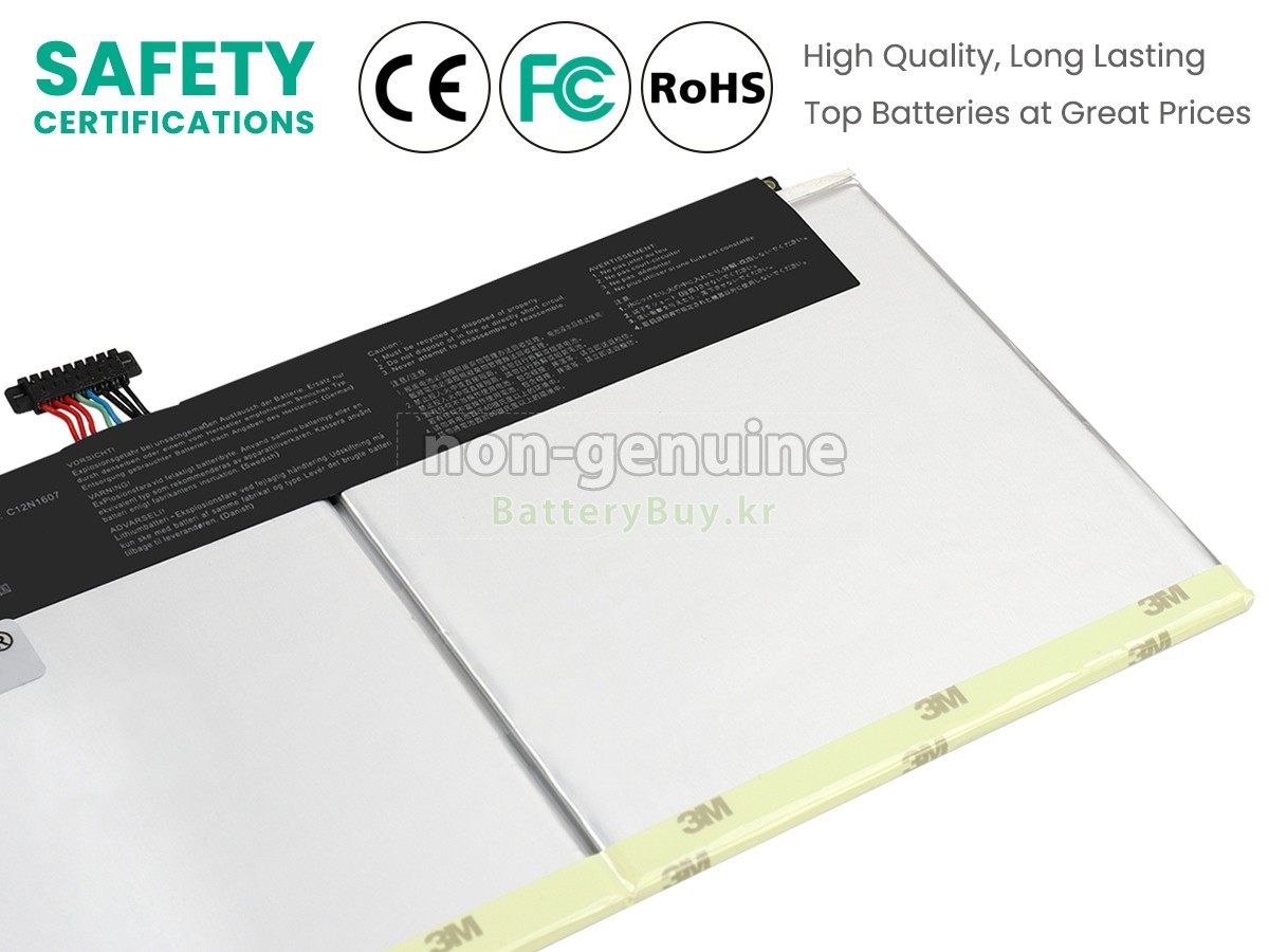 Asus 0B200-02230100 대체 배터리