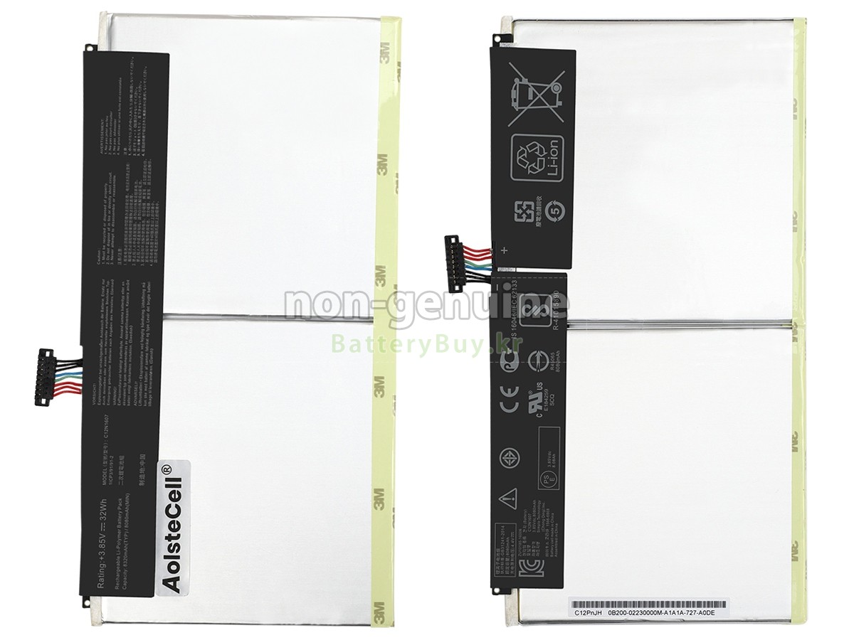 Asus 0B200-02230100 대체 배터리