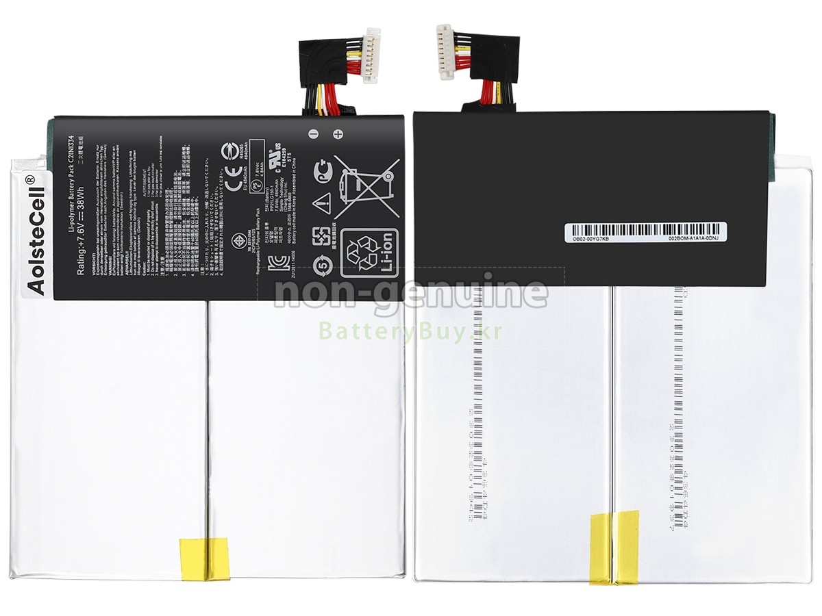 Asus C21N1334 대체 배터리