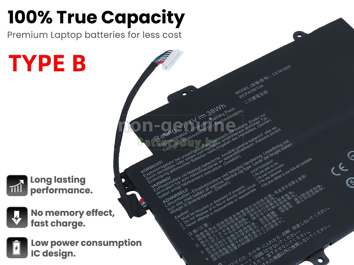 Asus B31N1625 대체 배터리