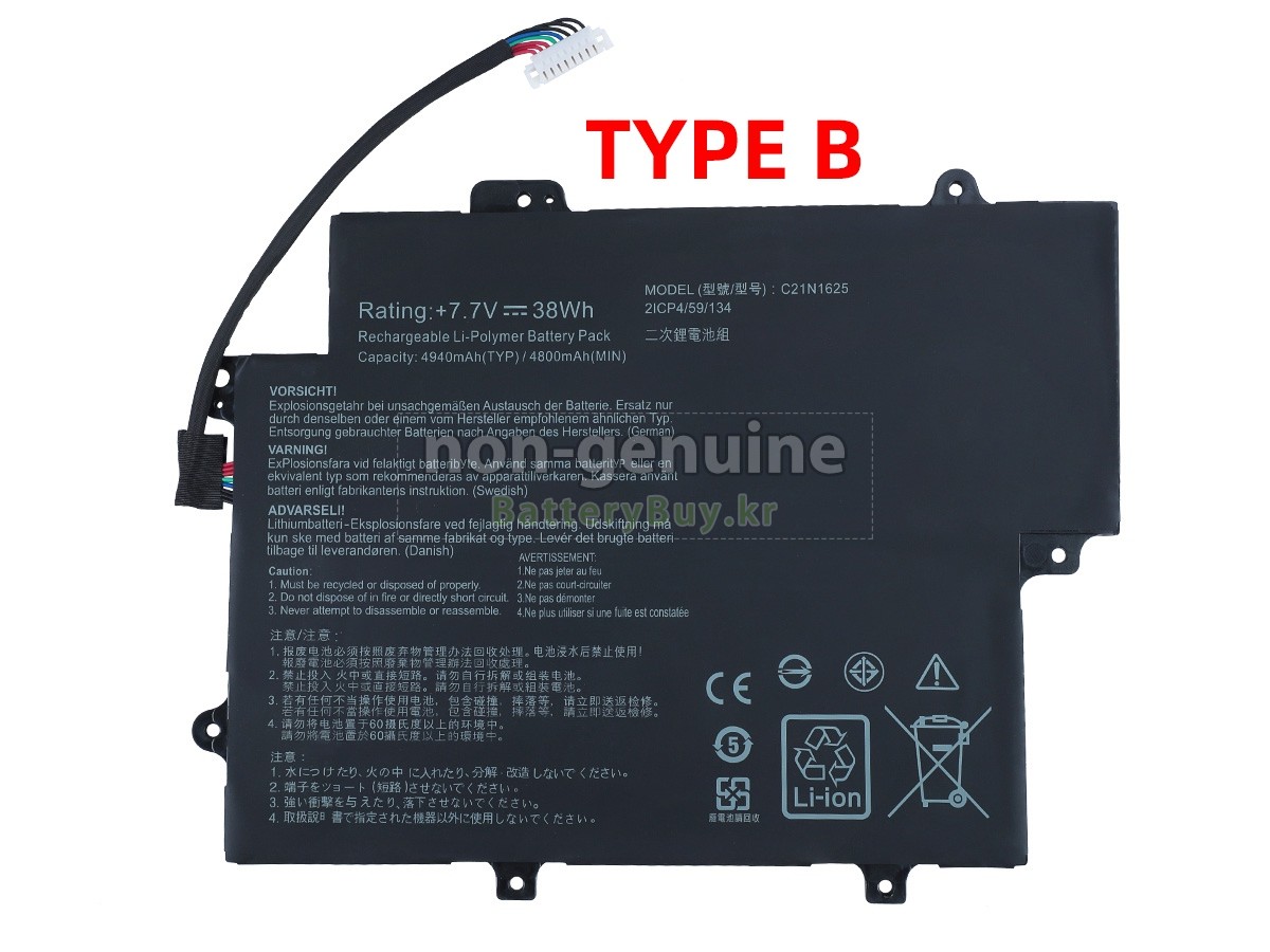 Asus B31N1625 대체 배터리