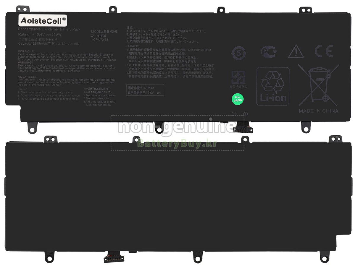 Asus Rog ZEPHYRUS S GX531GS 대체 배터리