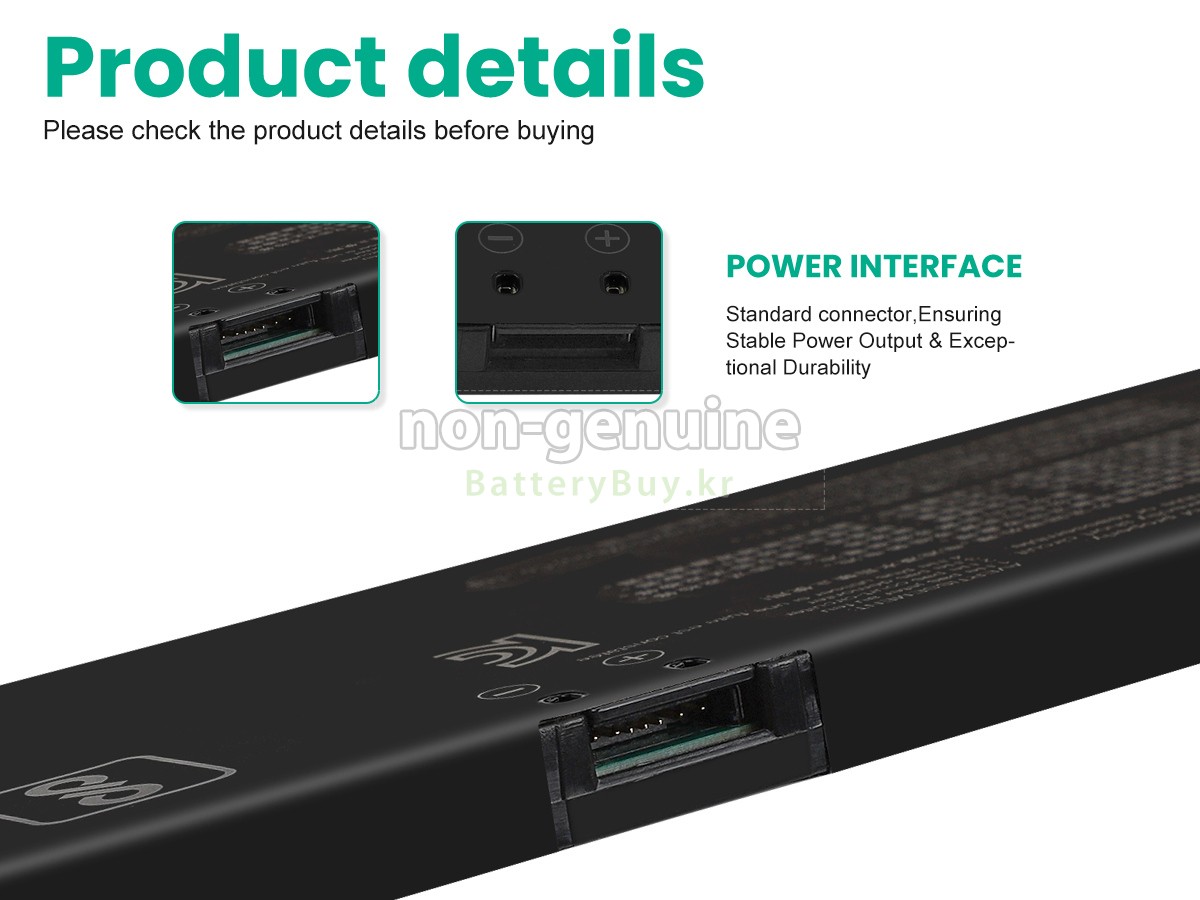 Asus C41N2202 대체 배터리