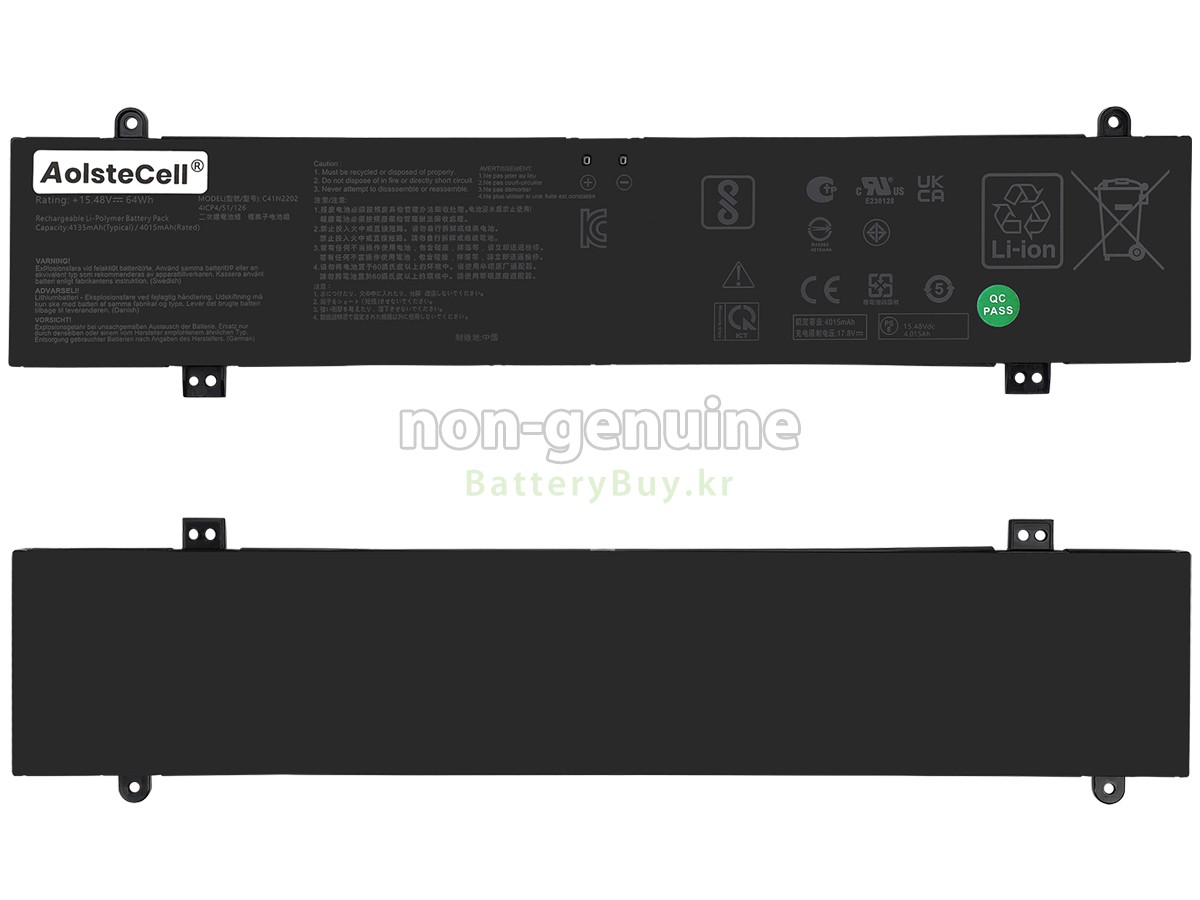 Asus C41N2202 대체 배터리