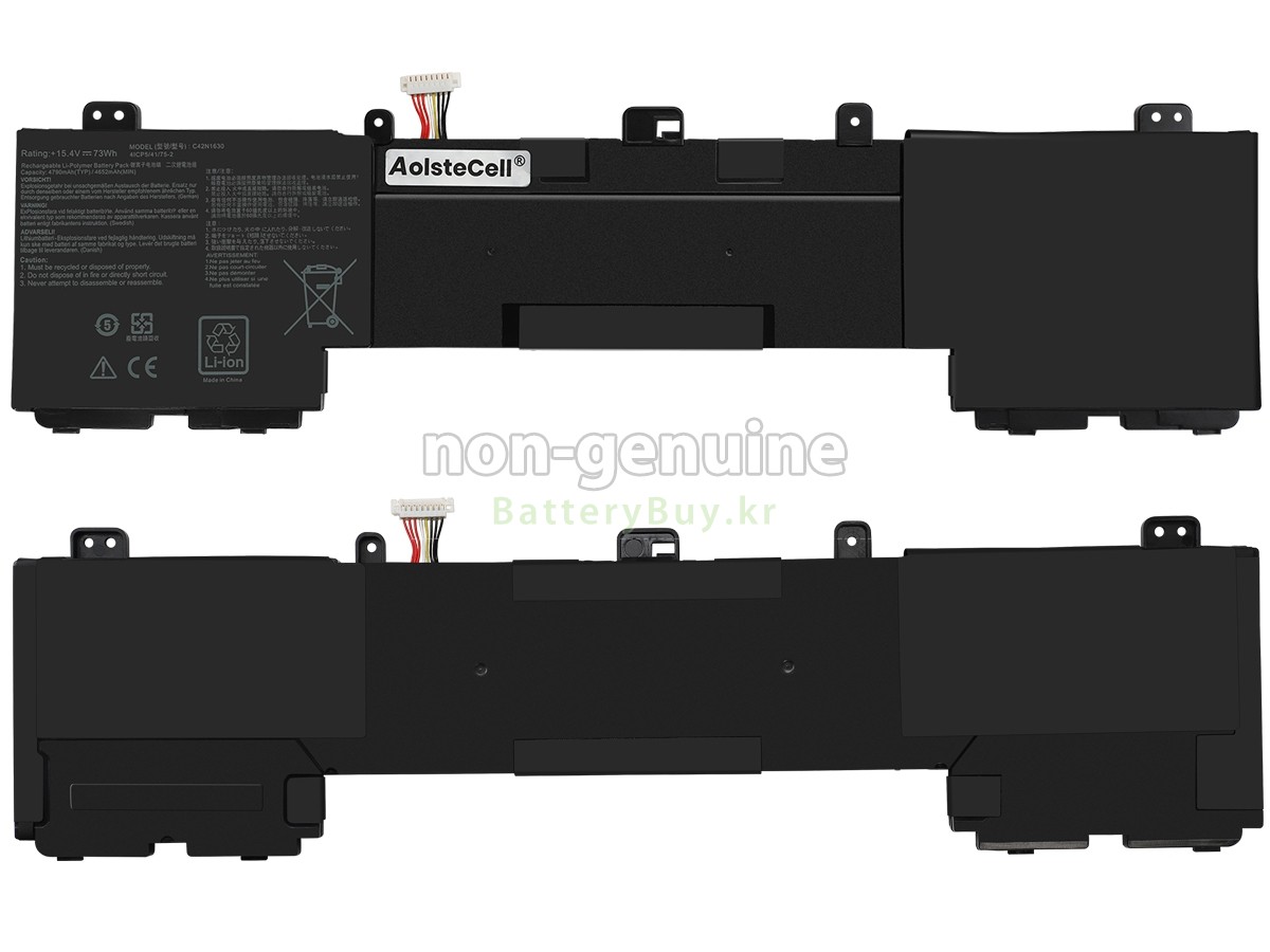 Asus ZenBook UX550VE 대체 배터리