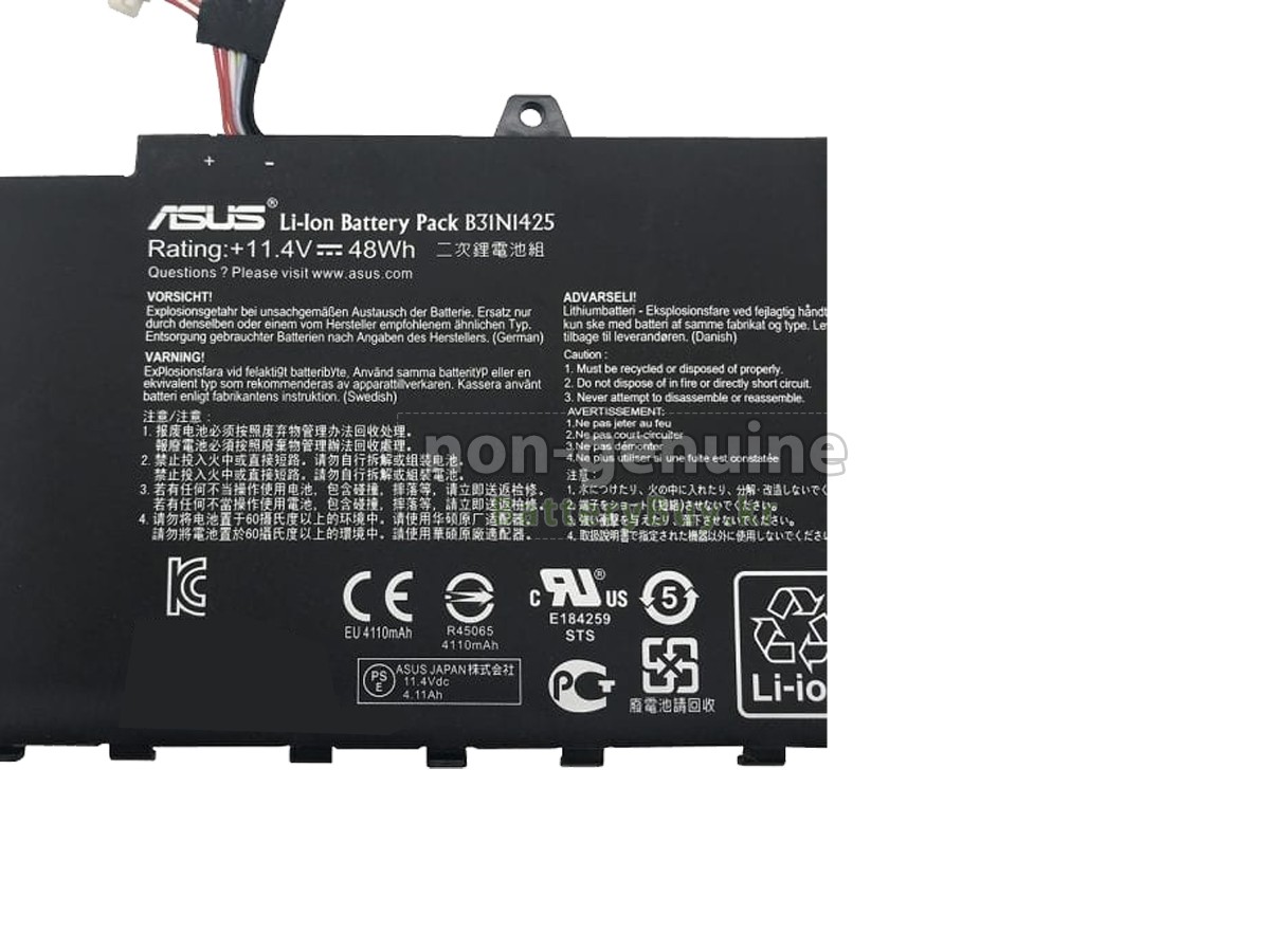 Asus E420S 대체 배터리