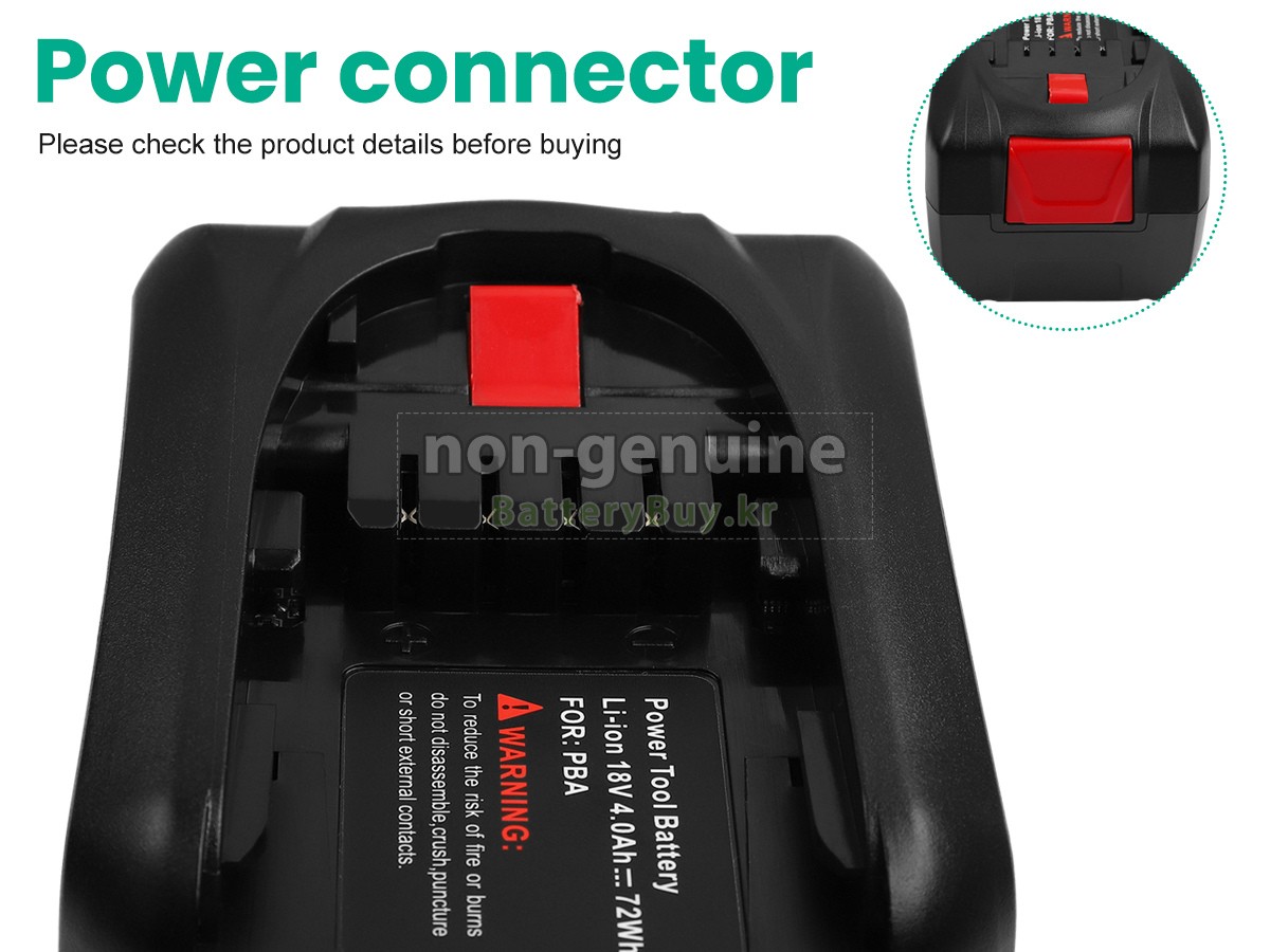 Bosch PSM18LI 대체 배터리