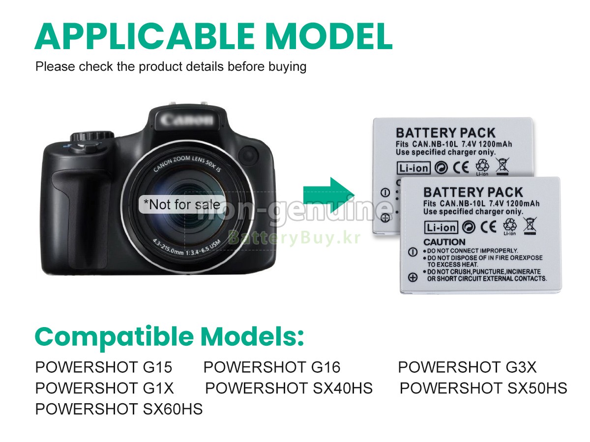 Canon POWERSHOT G16 대체 배터리