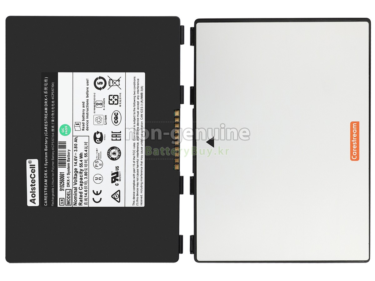 Carestream DRX-1 대체 배터리