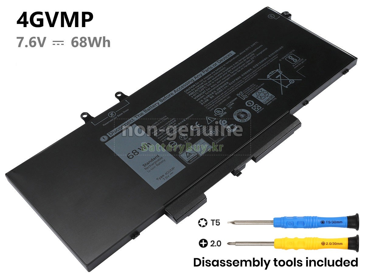 Dell 4GVMP 대체 배터리
