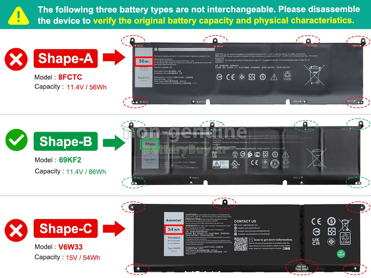 Dell P106F 대체 배터리