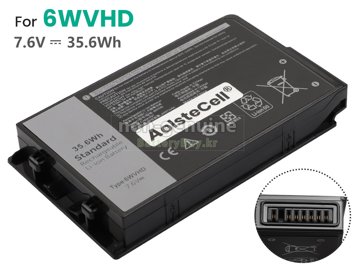 Dell JM6CX 대체 배터리