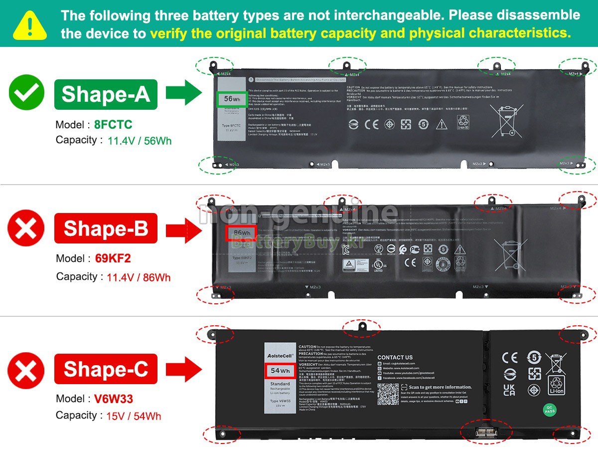 Dell P106F 대체 배터리