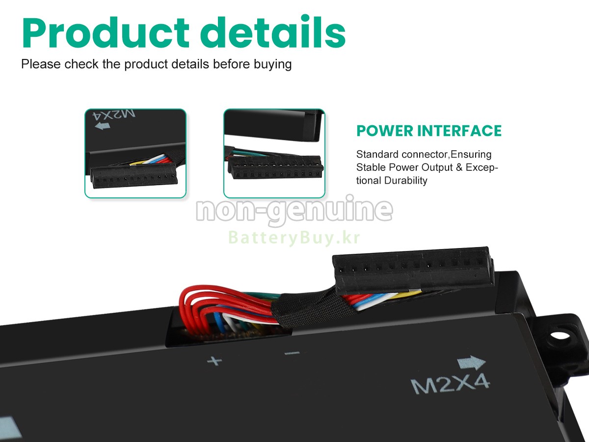 Dell V0GMT 대체 배터리