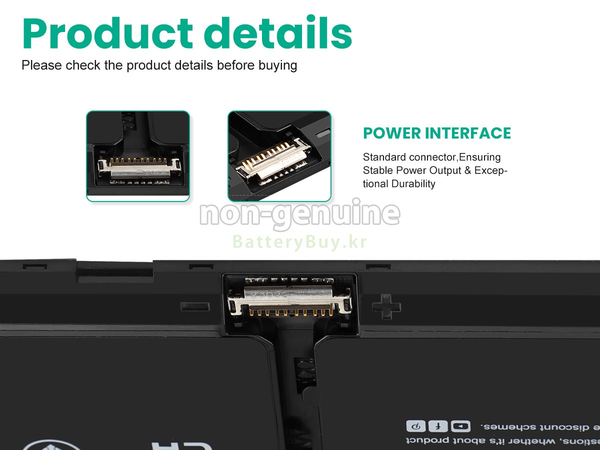 Dell WV3K8 대체 배터리