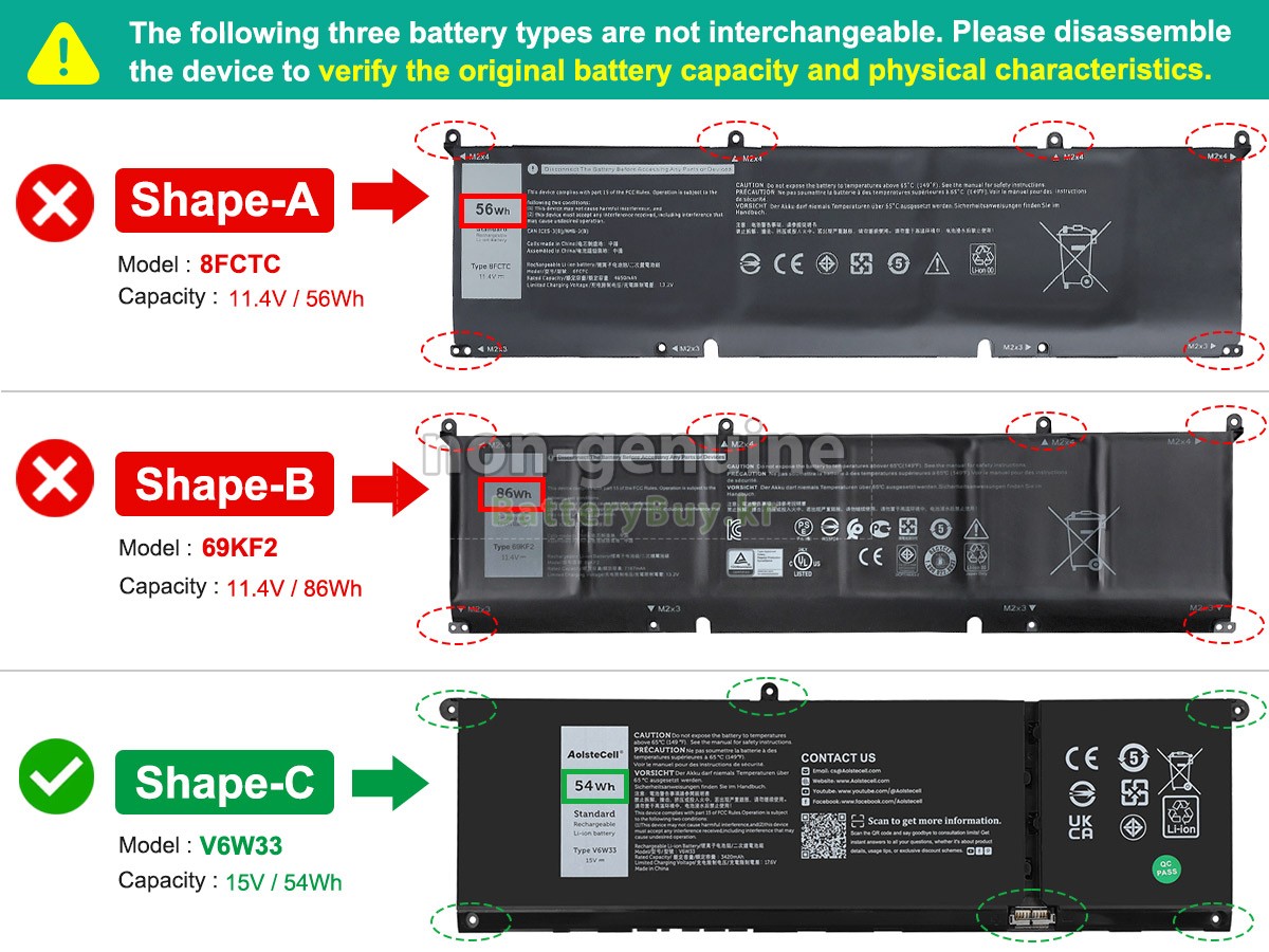 Dell P106F 대체 배터리