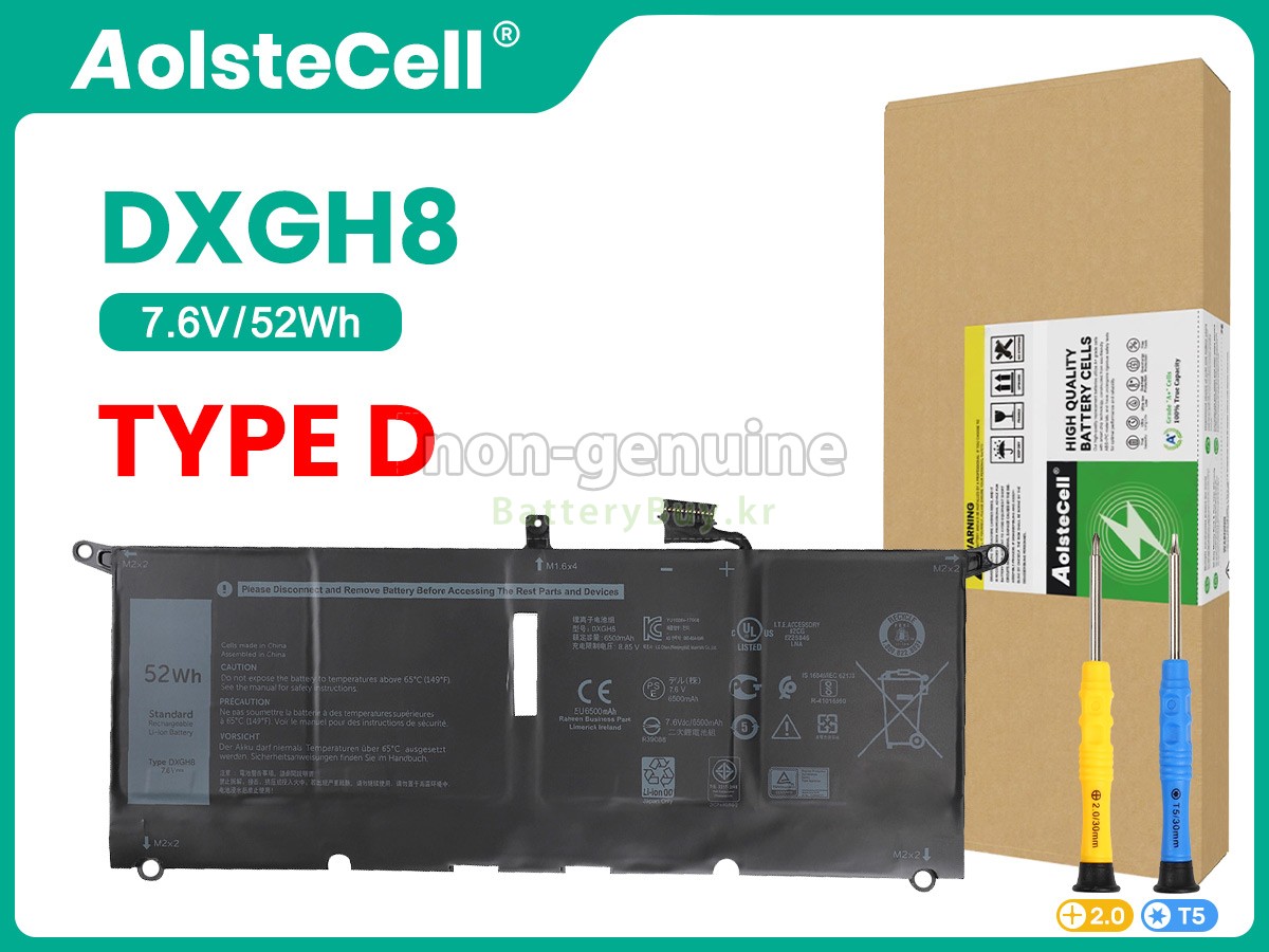 Dell Inspiron 14 7000 대체 배터리