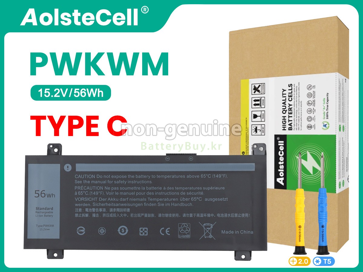 Dell Inspiron 14 7000 대체 배터리