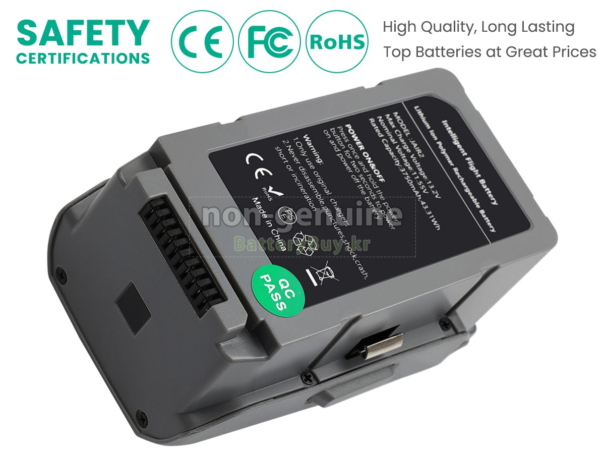 DJI AIR 2S 대체 배터리