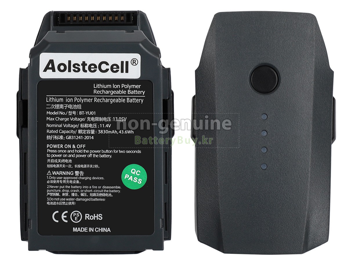 DJI FB1-3830MAH-11.4V 대체 배터리