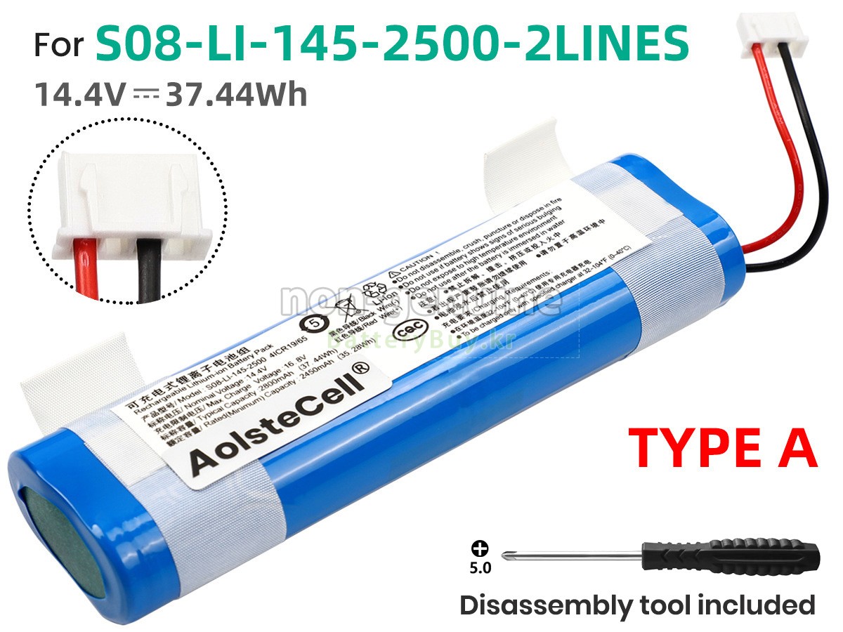 Ecovacs DK36 대체 배터리