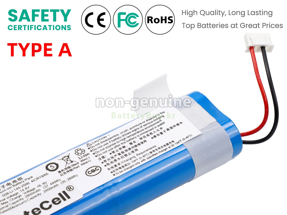 Ecovacs DK36 대체 배터리