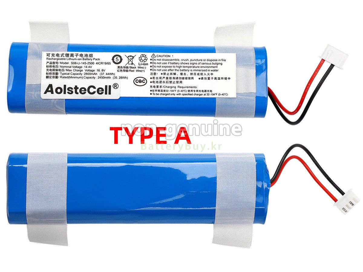 Ecovacs DK36 대체 배터리