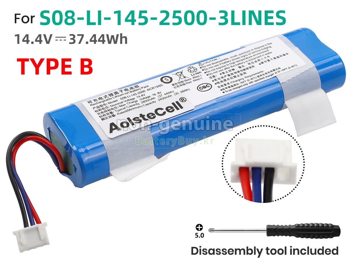 Ecovacs DK36 대체 배터리