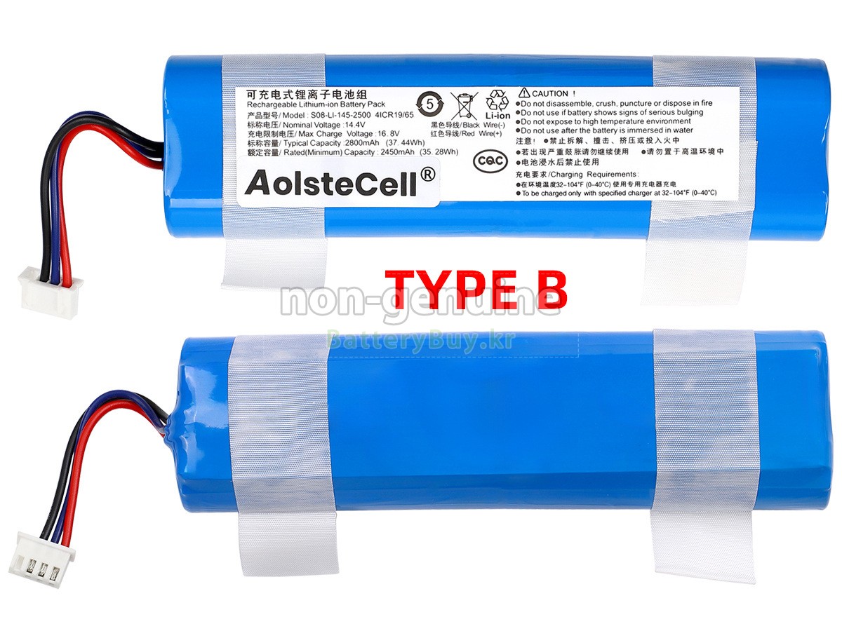 Ecovacs DK36 대체 배터리